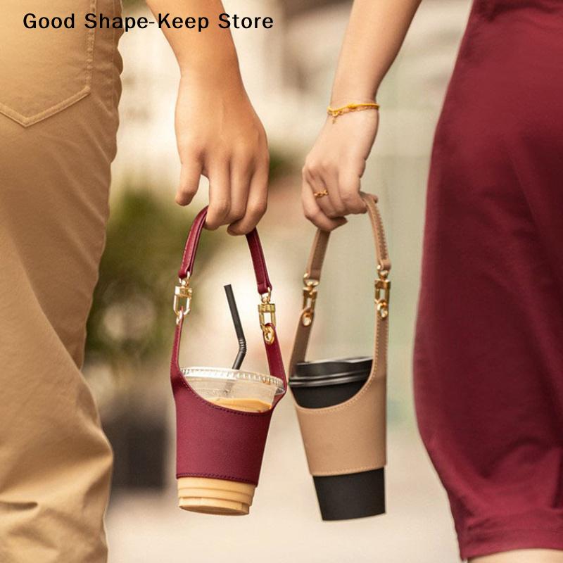 Leather Cup Cover Pouch Portable Leather Carrying Strap Insulating Cups Water Bottle Sleeve Bag Milk Tea Coffee Cups Accessories