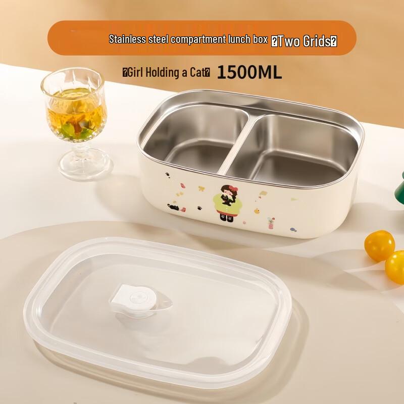 Ao Ding Stainless Steel Insulated Microwaveable Lunch Box