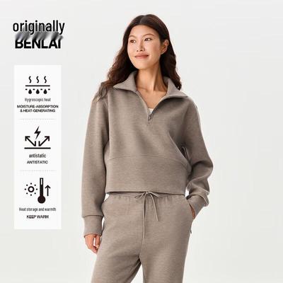 BENLAI Women's Fluffy Anti-Static Thermal Half-Zip Sweatshirt