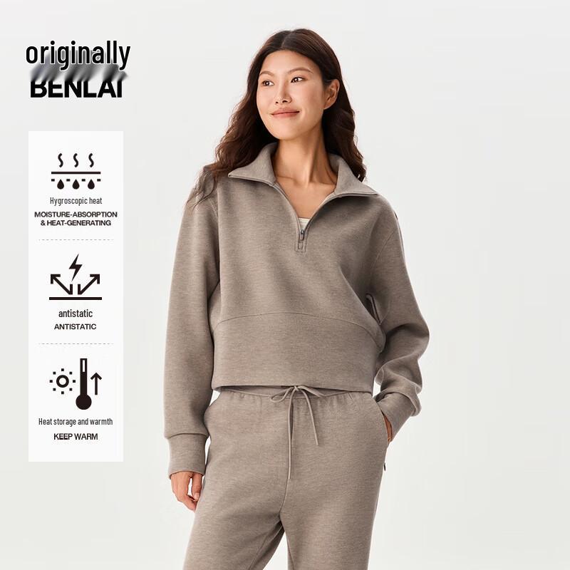 Женский пушистый антистатический термо-свитшот BENLAI на молнии до середины XXL