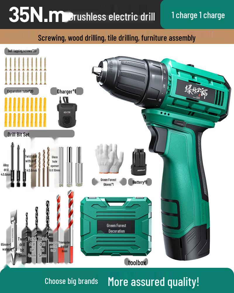 Green Forest 16.8V Brushless Electric Drill: Multi-Function Lithium Pistol Power Tool with Charging Impact and Screwdriver Function.