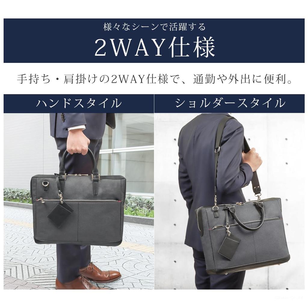 Business-Melange A4 mit Schultergurt [Zario] Herren-Tasche, Nylon, kompatibel, freistehend, 2-Wege, [ZA-2868] (Marine)