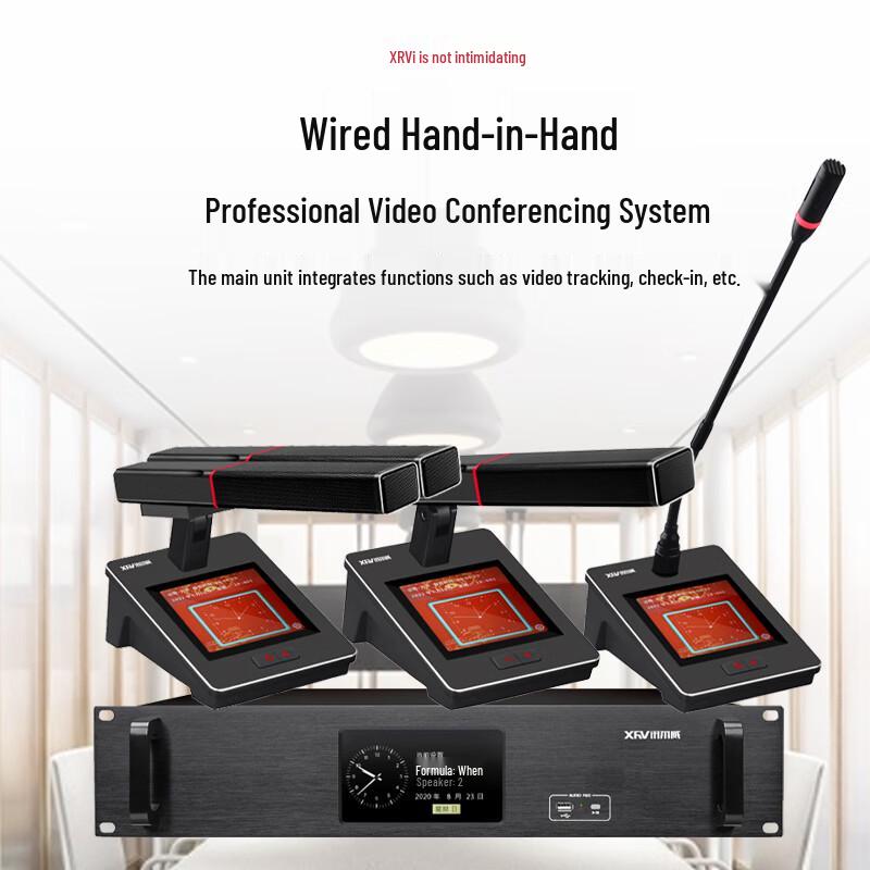 XEW-940 Series Wired Conference System Microphones (CN Version)