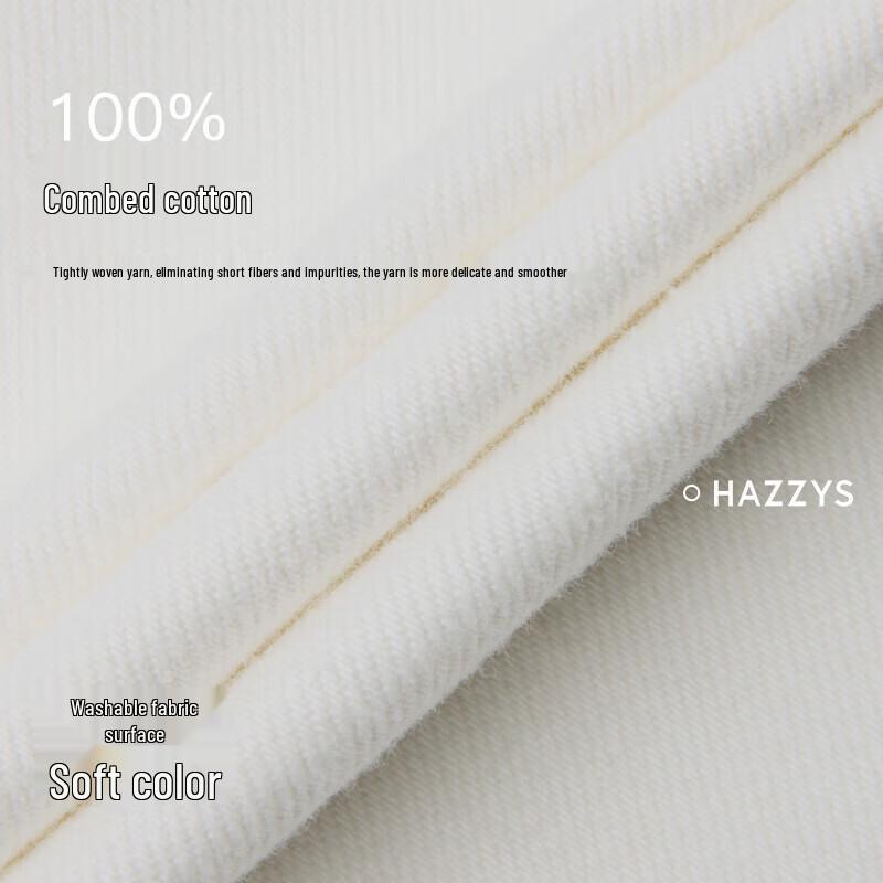 HAZZYS Women's Straight Wide-Leg Jeans