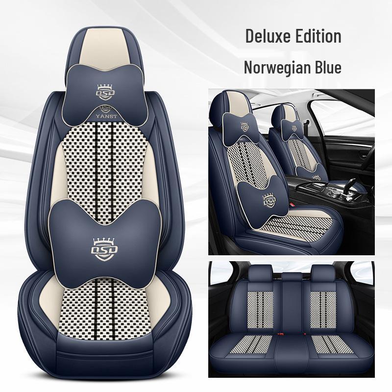 Leather Ice Silk Universal Car Seat Cushion - Breathable, Non-slip, All-season Cover