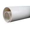 JCGYL PVC Drain Pipe DN200