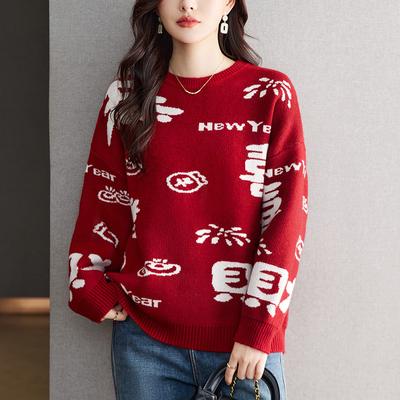 Neujahrsglückwünsche zum Vermögen machen und festlicher Pullover für Damen im Winter Groß Dick Warm Jacquard Gestricktes Basic-Shirt