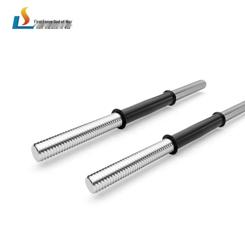 Shouli Ares Curved Barbell Bar