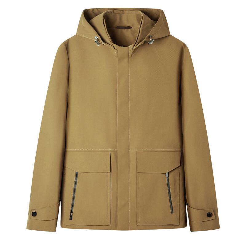 Shanshan Men's Detachable Hood Windproof Jacket