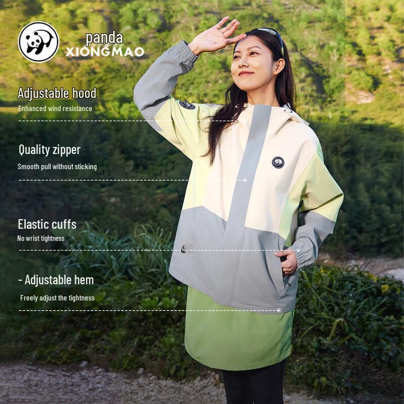 Panda Camel Yunxi Unisex Waterproof Windproof Jacket 8640