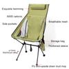 Outdoor Camping Chairs Folding Moon Chair Detachable Portable Beach Fishing Picnic BBQ Chair Ultralight Aluminum Chair Lightweight Extended Seat