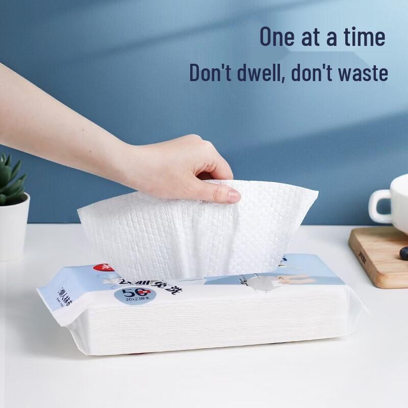 Meiliya Disposable Cleaning Cloths