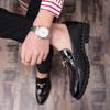 Men's Shoes British Style Loafers Fringed One-pedal Leather Shoes Men's Foreign Trade Casual Shoes Size Business Small Leather Shoes