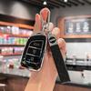 Premium Key Case for Dongfeng Fengshen AX7/3/4/5 and Fengdu MX5/A30