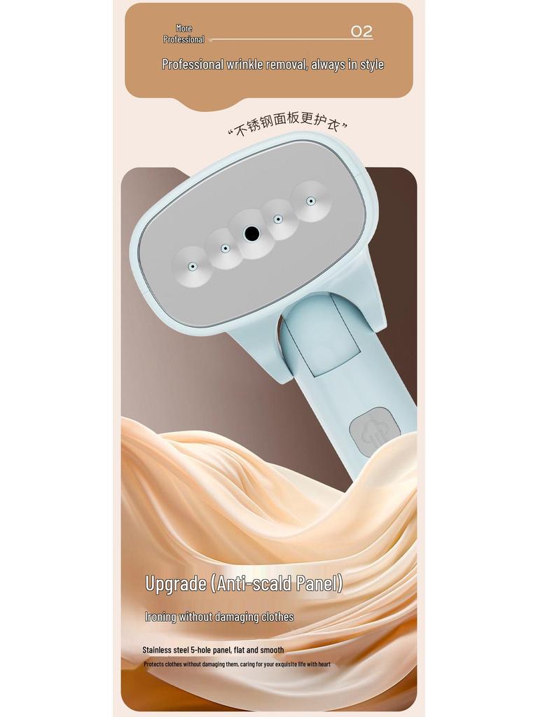 Compact Handheld Garment Steamer: Portable Foldable Iron for Home & Dorm Use, Constant Temperature Clothes Steaming, Mini Electric Iron.