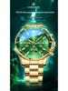 Louis Juren Herren Grüne Wassergott Leuchtende Wasserdichte Uhr