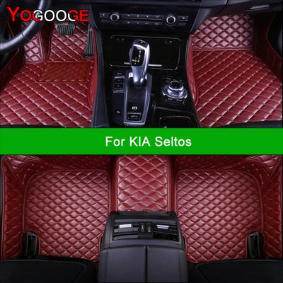 Car Floor Mats For KIA Seltos - KX3 Auto Carpets Foot Coche Accessorie