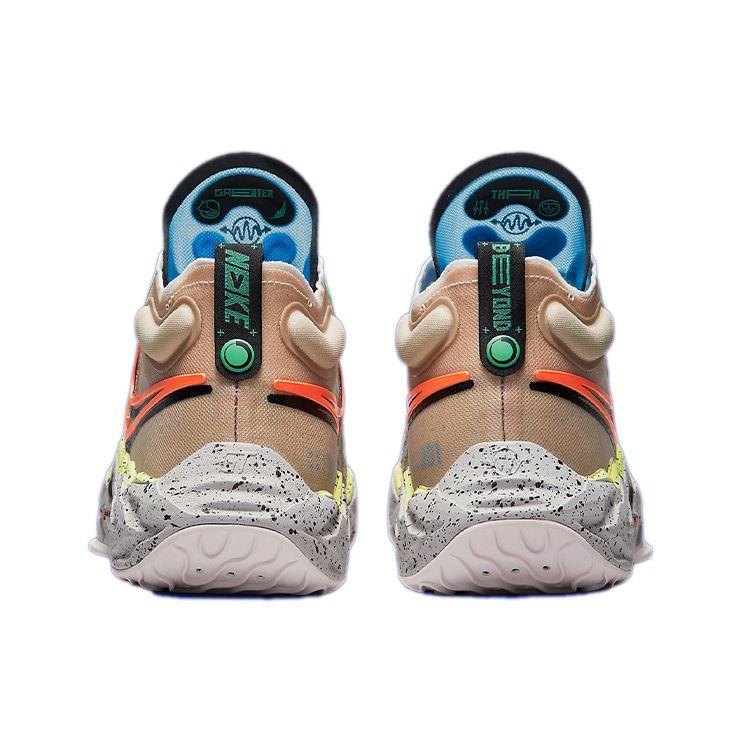 Nike Air Zoom GT Run EP Mowabb Attitude Unisex Sneakers Brown Desert-Ore Hyper-Crimson DA7920-200