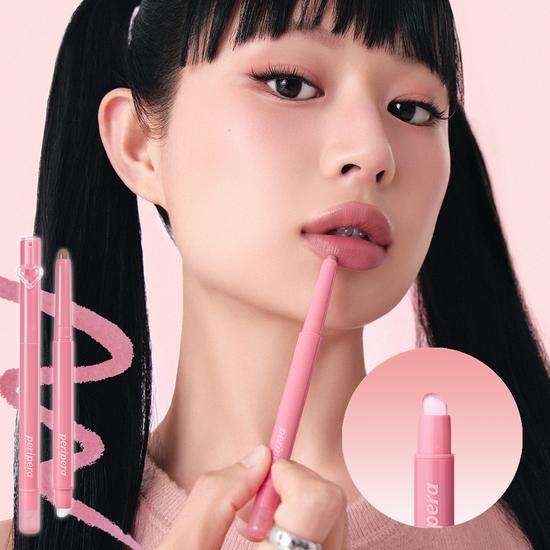 Peripera Puppy Plumping Dew Lip Pencil 6 Colors