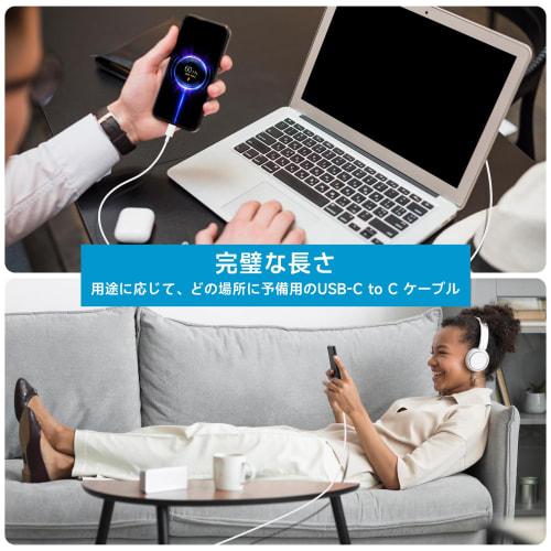 USB-C & USB-C-Cable (3m, Set of 2) PD60W USB C/Type C-Cable Fast Charging iPhone 15 Series Charging Cable Heavy Duty Type C-Cable Long Data Transfer C