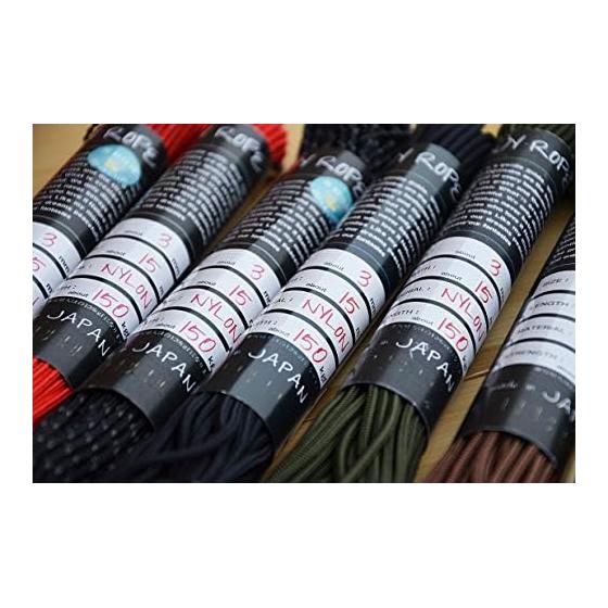 UUU Guy Rope Total Length 15m X Thickness 3mm Camping Paracord