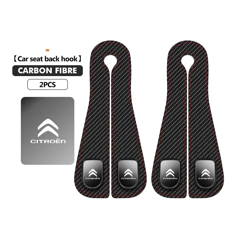 Car Seat Hook Headrest Hanger Two Head Seat Back Organizer Hook For Citroen C5 C1 C2 C6 C4L DS3 DS4 DS5 C-Elysee Grand Berlingo