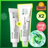 Anua Houttuynia Cordata Centella Red Spot Cream 30g 2-pack