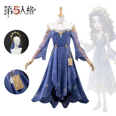 Identity V Psychologist "Cage Dream" S-Tier Costume Cosplay Outfit, Cage Dream Luxury Dress with Feather Armlet Anime Convention Costume
