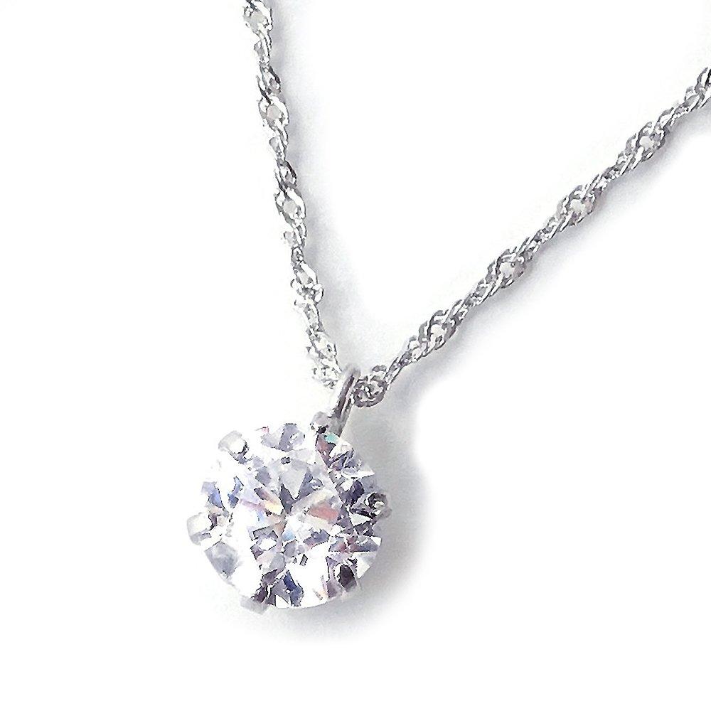 

and Me Jewelry Платиновое ожерелье с подвеской в виде одного карата из платины 850 пробы [You Box] 0,50 Цепочка [Камень апреля] [Подарочная упаковка] серебряный