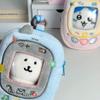 For 10Cm Cotton Doll Display Bag Crossbody Pain Bag Plush Storage Bag Phone Bag Gift