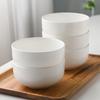 Leyongtu Pure White Ceramic Straight Bowls Set