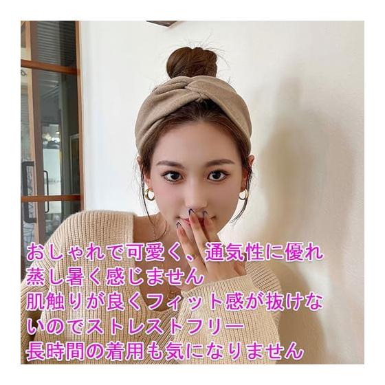 Hair turban (2 colors, oat + khaki) Turban Women's Turban Hair Band Women's Facial Washing Hair Band Hair Band Stylish Hair Turban Women's Hair Band