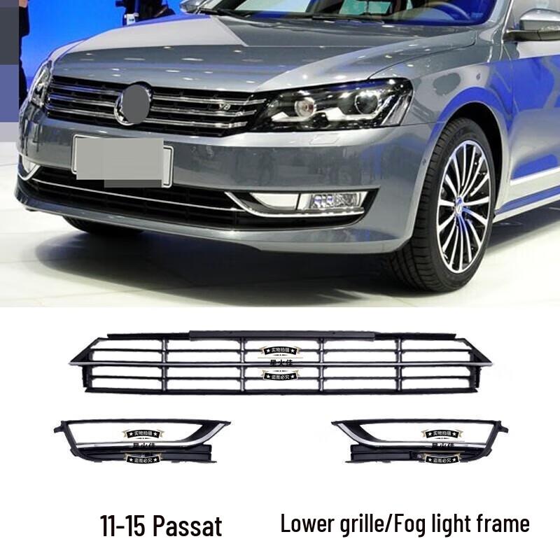 Passt für 11-18 Neuer Passat: Untere Mittelgrill- und Nebelscheinwerfer-Zierleiste, Frontstoßstangen-Grill-Lüftungsabdeckung
