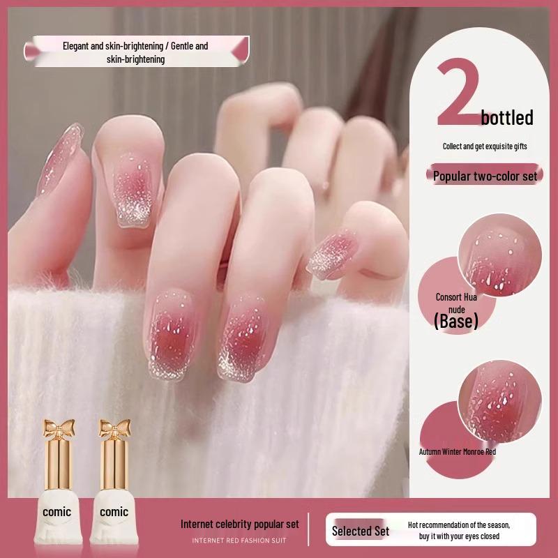 2025 Trending Crystal Cat Eye Nail Gel Polish - Flash Glass Bead Design