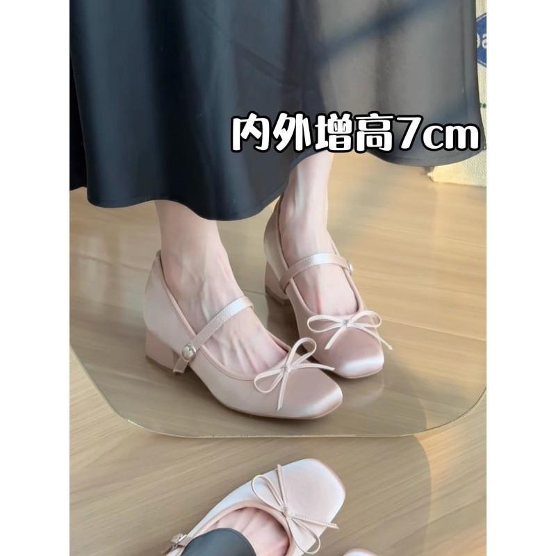 Inner height increase 7CM pink satin bow high heel Mary Jane shoes women's thick heel soft sole versatile ballet single shoes women