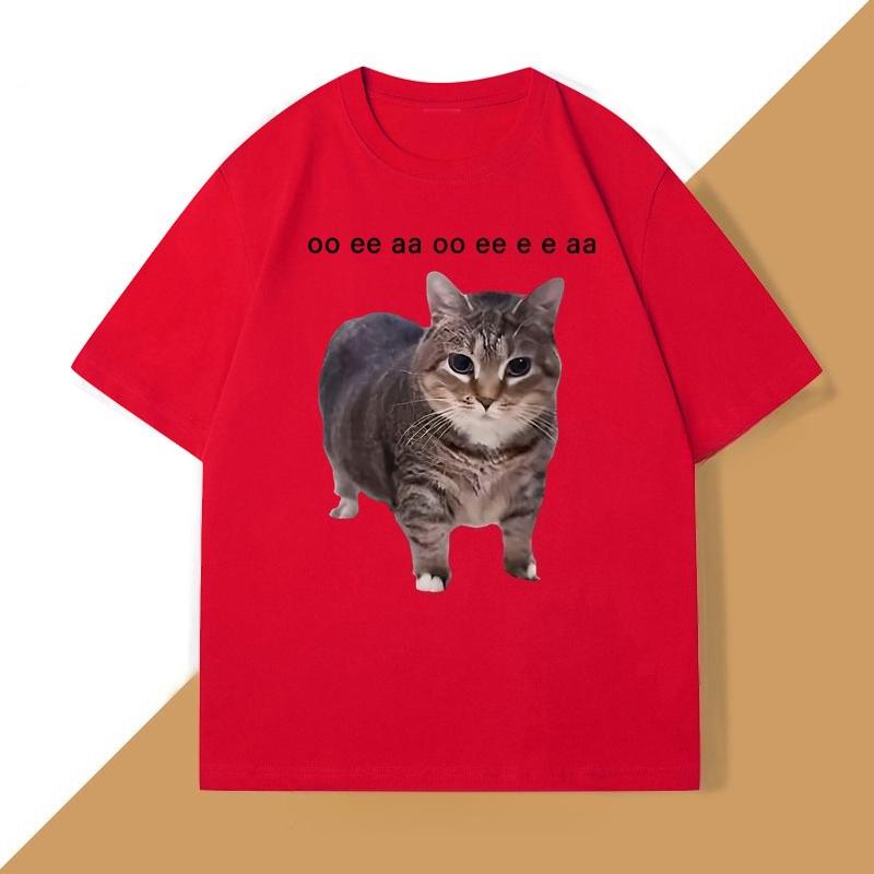 Funny Cat Lover Meme T Shirt Vintage Graphic Tee Print Round Neck Short Sleeved T-shirt Top Clothing