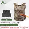 ZhanHe Level 3 PE Bulletproof and Stab-proof Vest