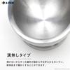 Anju Shoji Stainless Steel Mortar and Pestle Set - Durable, Practical, Corrosion Resistant - Suitable for Grinding Medicines, Spices, Baby Food, Kitch