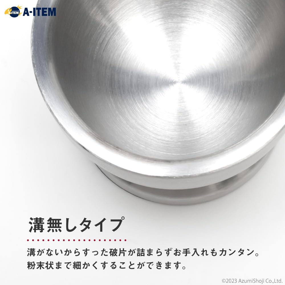 Anju Shoji Stainless Steel Mortar and Pestle Set - Durable, Practical, Corrosion Resistant - Suitable for Grinding Medicines, Spices, Baby Food, Kitch