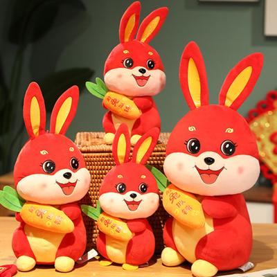 Stylish Plushies Home Decoration Soft Touch Stuffed Animal Plush Toys Zodiac Rabbit Doll Christmas Gift Bunny