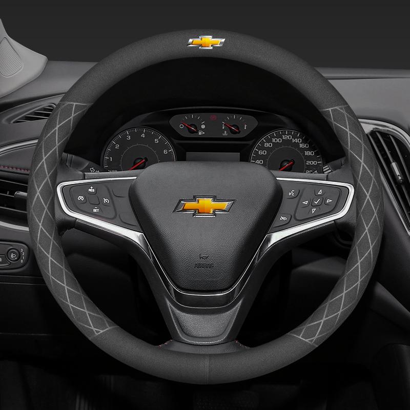 Suede Car Steering Wheel Cover Breathable Non Slip Accessories For Chevrolet Cruze Sonic Silverado Trax Camaro Captiva Equinox