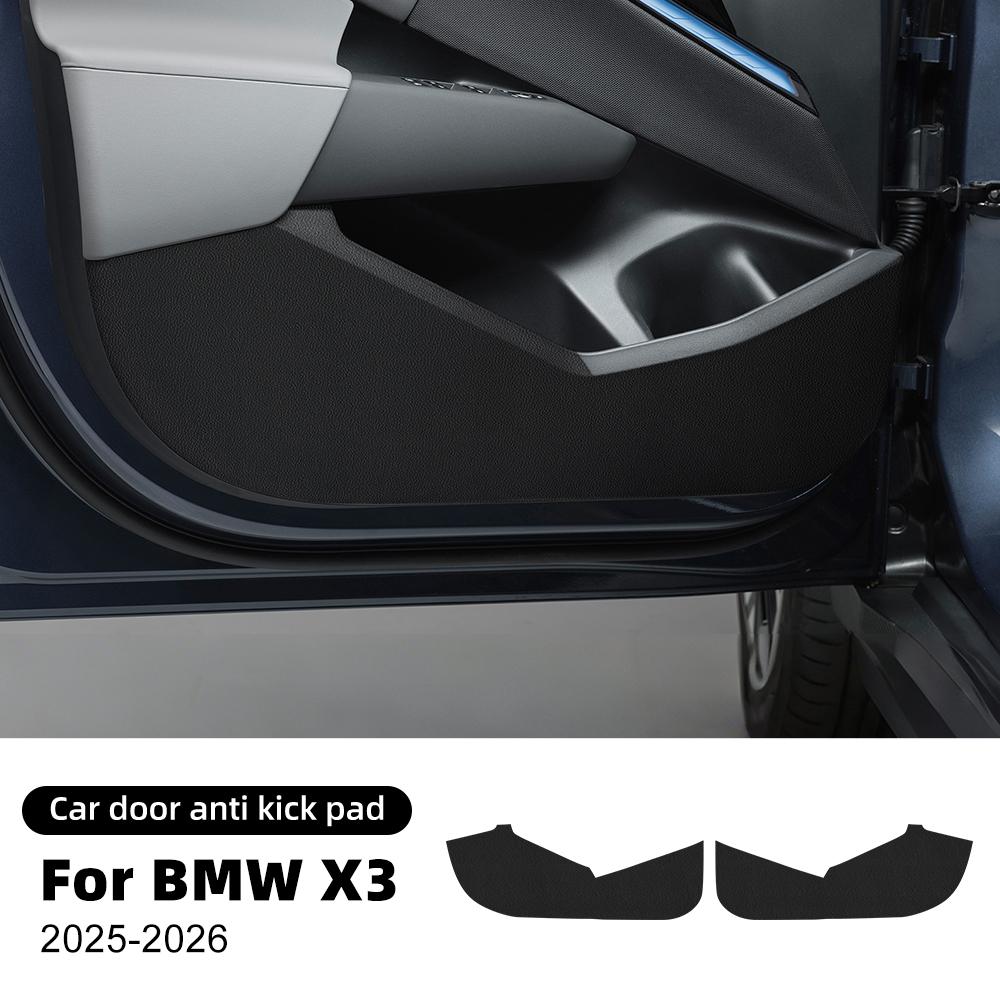 Car Front Door Anti-Kick Pad Sticker for BMW X3 G45 2025 2026 Interior Protection PU Leather