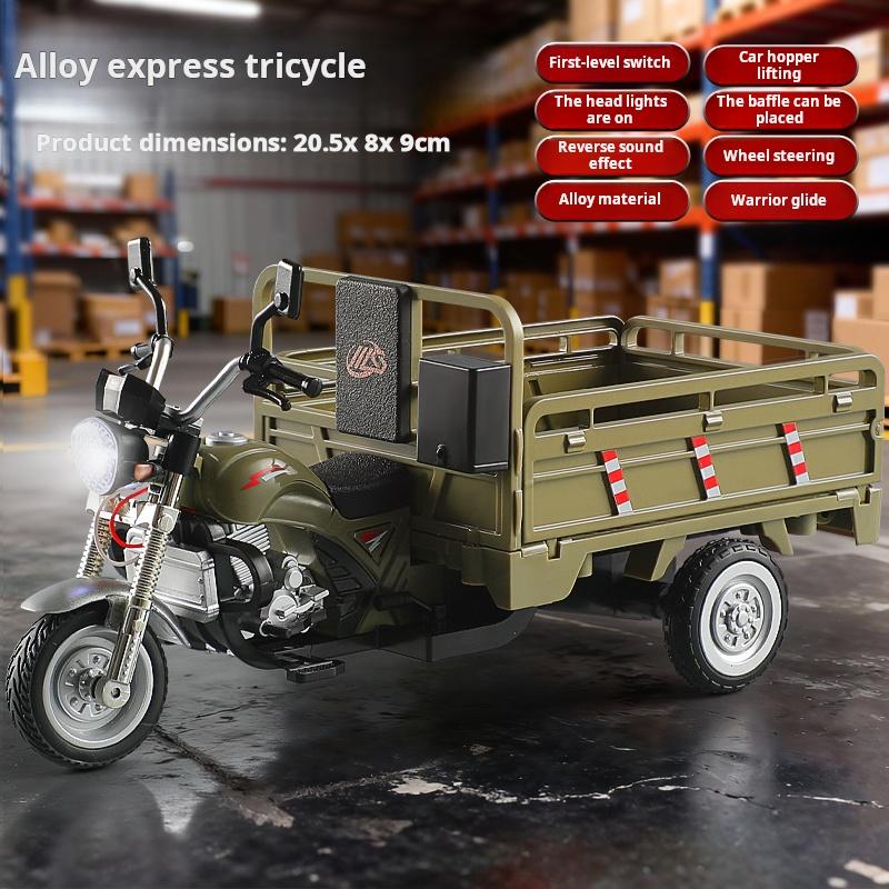 

2026 New Alloy Electric Tricycle Model Three-Wheeler Diecast Model with Sound & Light Boys Toy Car Collect Ornament One Children Gift
