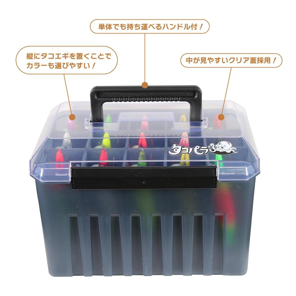 Taka Industry Octopus Squid Stocker