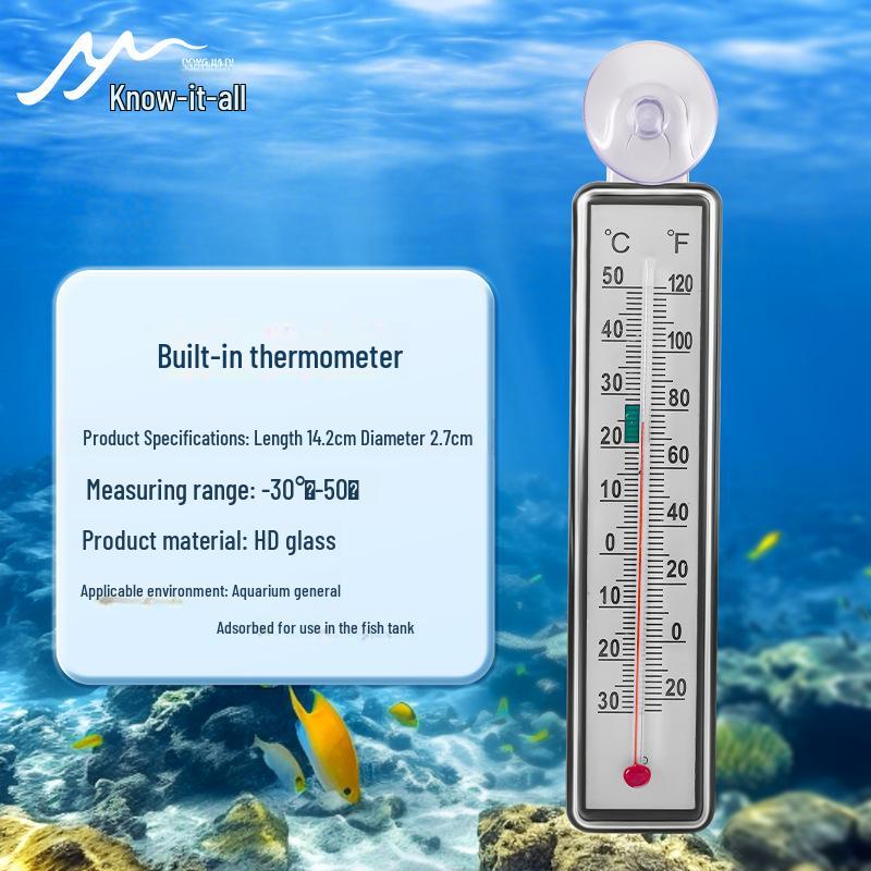 

Высокоточный водонепроницаемый аквариумный термометр с присоской для аквариумов с рыбками, черепахами и травой