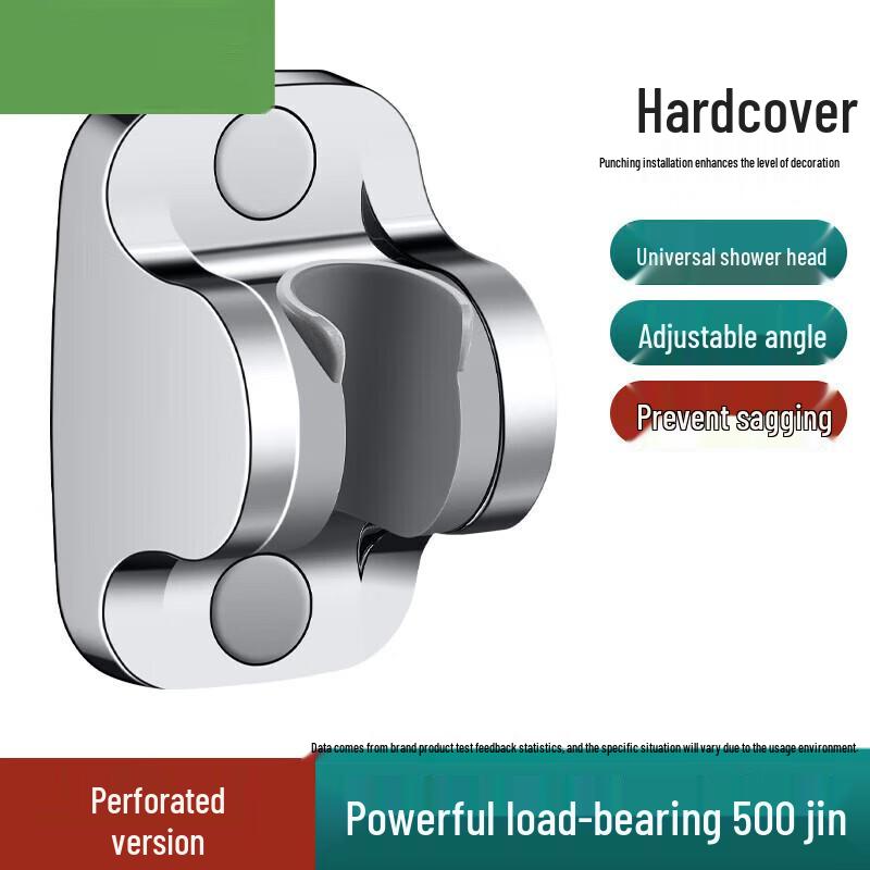 XONYSHI Universal Self-Adhesive Shower Head Holder