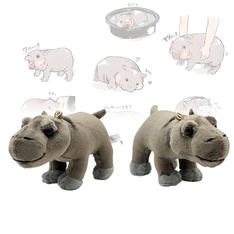Adorable Moo Deng Plush Hippo Doll Soft Stuffed Animal In Brown With Pp Cotton Filling