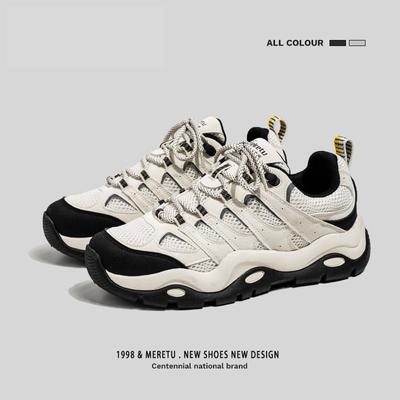 Men's Outdoor Mountaineering Shoes Fashionable New Thick Sole Elevated Shoes Versatile for Men 24 Four Seasons Sports Board Shoe