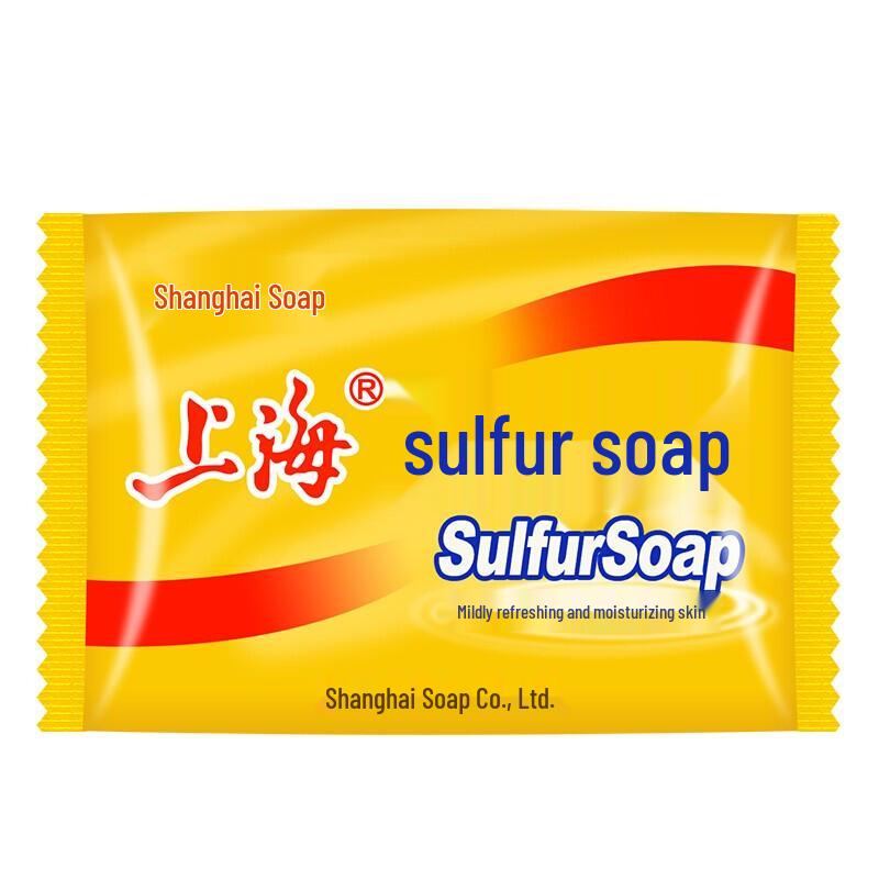Shanghai Medicinal Sulfur Soap