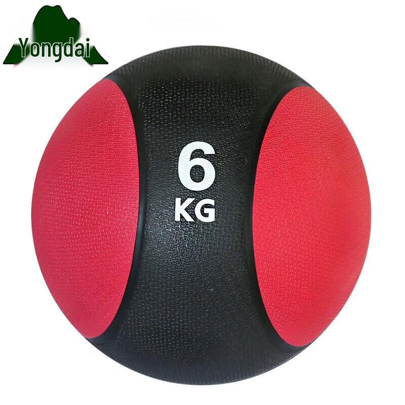 Yongdai High-Elastic Rubber Medicine Ball